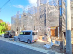 さいたま市緑区道祖土４丁目