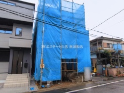 さいたま市桜区南元宿１丁目