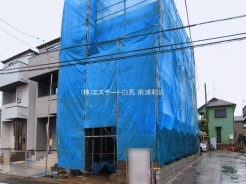 さいたま市桜区南元宿１丁目