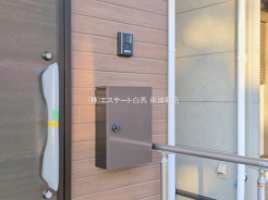 さいたま市桜区南元宿１丁目