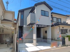 さいたま市南区大字太田窪