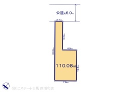 図面と異なる場合は現況を優先
