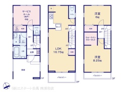 図面と異なる場合は現況を優先