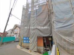 さいたま市南区太田窪５丁目