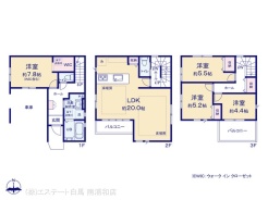 図面と異なる場合は現況を優先