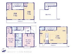 図面と異なる場合は現況を優先