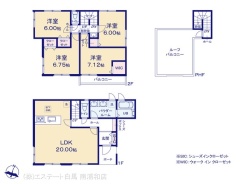 図面と異なる場合は現況を優先