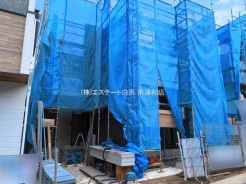 さいたま市南区大字太田窪