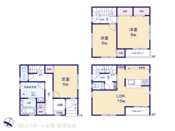 図面と異なる場合は現況を優先