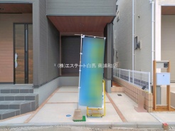 川口市鳩ヶ谷本町３丁目