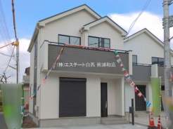 川口市大字安行領根岸