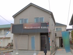 川口市上青木６丁目