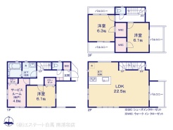 図面と異なる場合は現況を優先