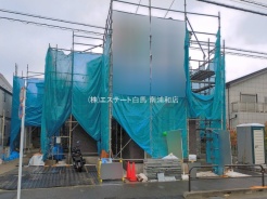 足立区佐野１丁目