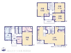 図面と異なる場合は現況を優先
