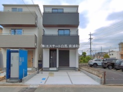 蕨市中央７丁目