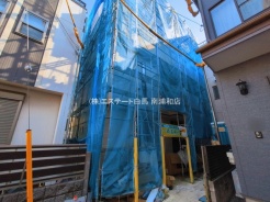 戸田市喜沢南２丁目