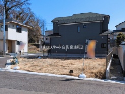 さいたま市見沼区大字御蔵