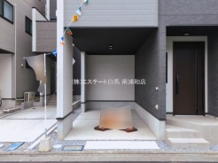 さいたま市南区根岸５丁目