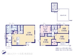 図面と異なる場合は現況を優先
