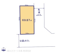 図面と異なる場合は現況を優先