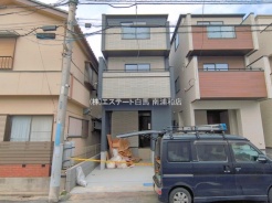 さいたま市南区白幡６丁目