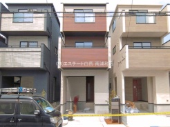 さいたま市南区白幡６丁目