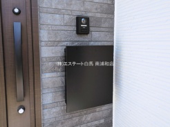 足立区興野２丁目