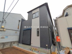 さいたま市浦和区大東１丁目