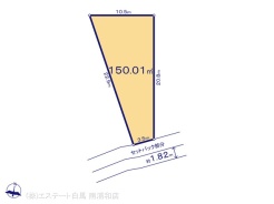 図面と異なる場合は現況を優先