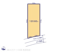 図面と異なる場合は現況を優先