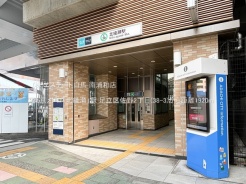 足立区佐野２丁目