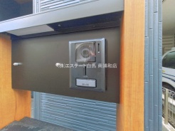 足立区西保木間１丁目