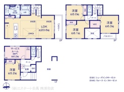 図面と異なる場合は現況を優先