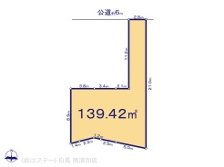 図面と異なる場合は現況を優先