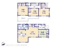 図面と異なる場合は現況を優先