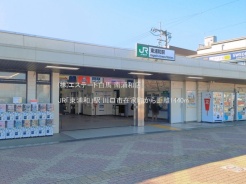 川口市在家町