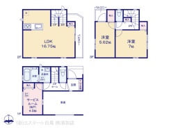 図面と異なる場合は現況を優先