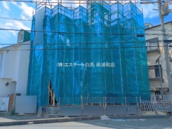 さいたま市中央区下落合２丁目