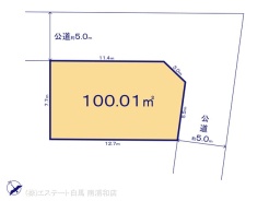 図面と異なる場合は現況を優先