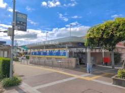 川口市大字安行原