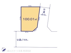図面と異なる場合は現況を優先