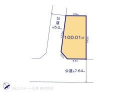図面と異なる場合は現況を優先