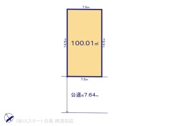 図面と異なる場合は現況を優先