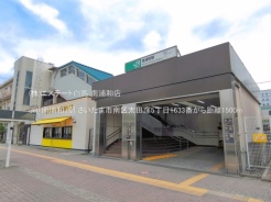 さいたま市南区太田窪５丁目