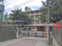 さいたま市南区太田窪５丁目