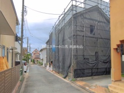 さいたま市桜区大字白鍬