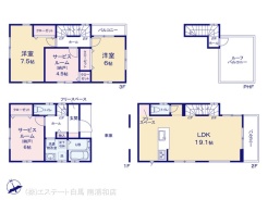 図面と異なる場合は現況を優先