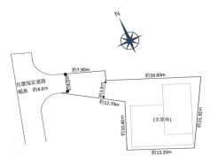 西東京市芝久保町５丁目