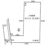東村山市秋津町１丁目